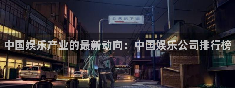 one游戏皇马官网