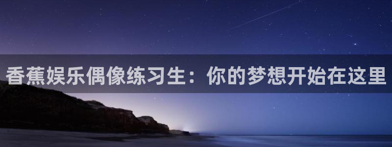 one游戏