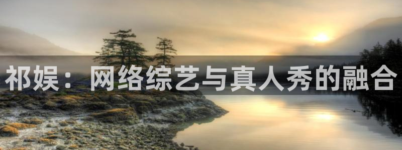 one游戏平台官网入口