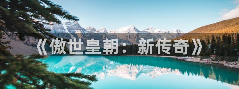 one游戏网站