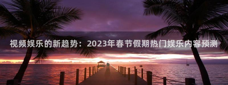 one游戏