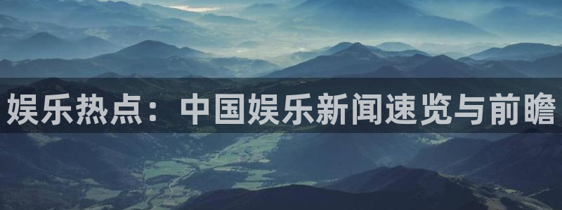 one游戏体育平台
