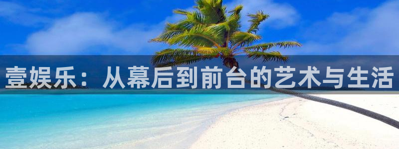 one游戏体育平台