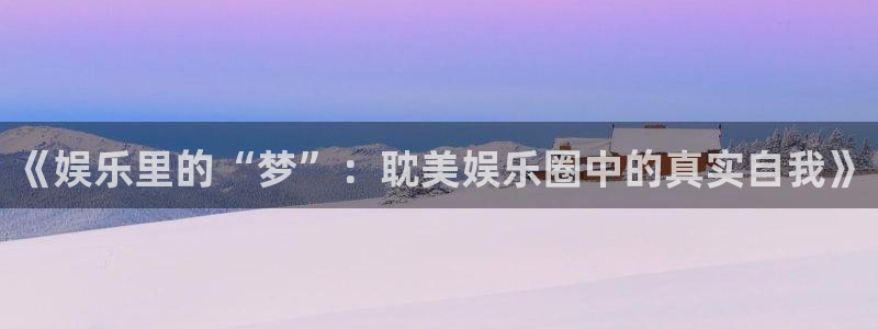 one游戏