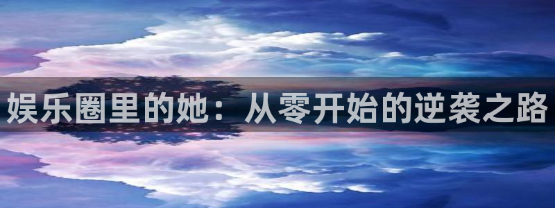 one游戏皇马官网